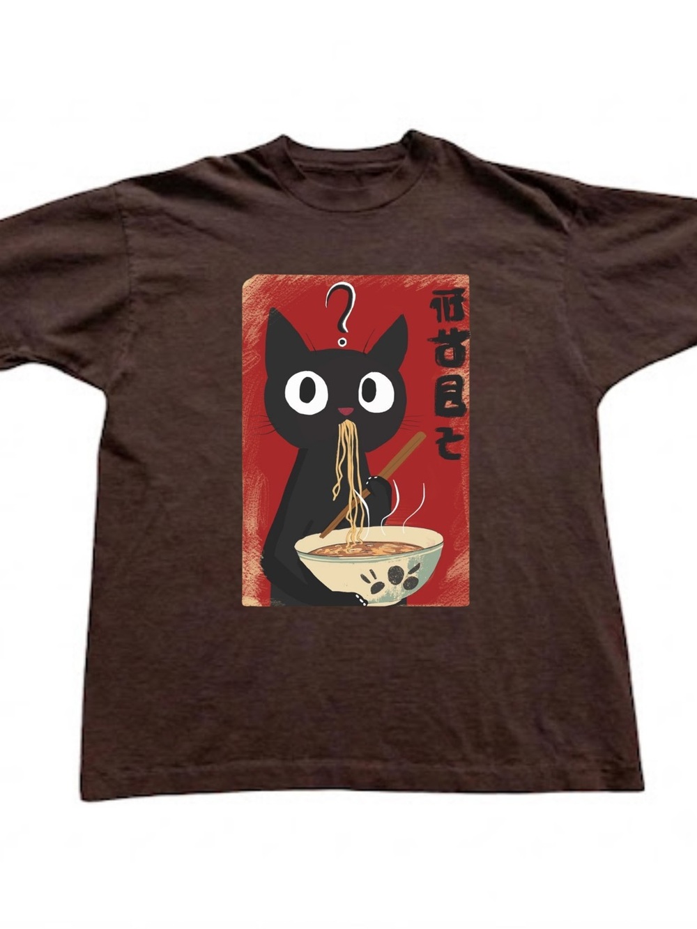 Gildan Cute Black Cat Ramen Graphic Pet-Themed Tee - Brown